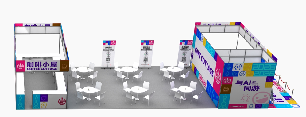 掘金数娱蓝海,尽在2026 ChinaJoy BTOB商务洽谈馆! https://cms3.chinajoy.net/157/upload/resources/image/102027.png?token=Bearer eyJhbGciOiJIUzUxMiJ9.eyJpc3MiOiJlY2hpc2FuIiwic3ViIjoie1wiY2xpZW50XCI6XCJXRUJcIixcInR5cGVcIjpcIlVTRVJcIixcIm5hbWVcIjpcInVzZXIyX2FwaVwiLFwic2lnbmF0dXJlXCI6bnVsbCxcImV4cGlyZXNfaW5cIjoxODAwMDAwMH0iLCJpYXQiOjE3NzY4MjI4MTcsImV4cCI6MTc3Njg0MDgxN30.NKbMB0GcgAGT7pd67elyjjWvo5XoPg-m6GgOJ9k0p4IT9_Gtc0vL0olQk2GMLxUjyToArZBZN7yw2kFRQ7Thfg